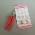 Pet Beauty Specialist Tools Pets Nail Cutter/Scissors for Cats/ Dogs - Image 2