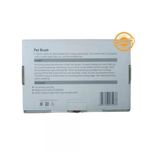 Pet Grooming Tool Box For Cats And Dogs - Image 3