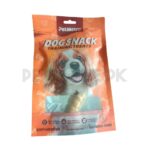 Pet Metro Dried Beef Rib With Chicken Dog Treats