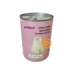 Petideal Chicken Delight Mousse Wet Cat Food – 375 Gram
