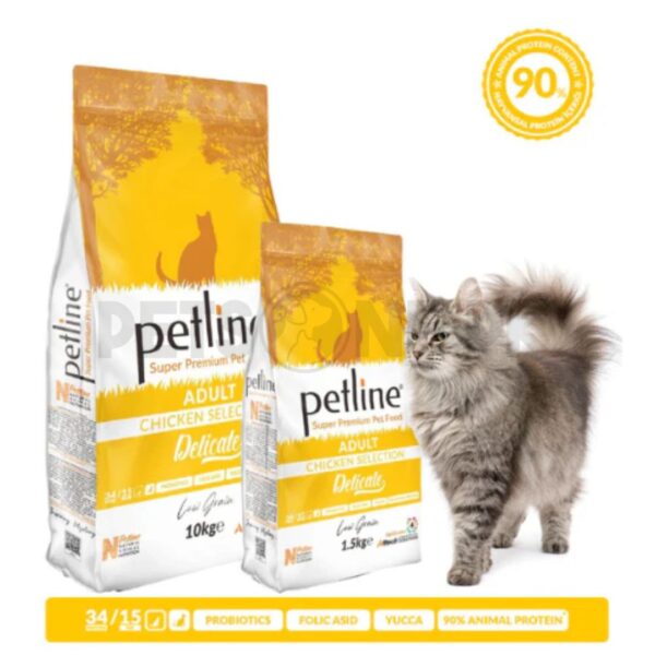 Petline Natural Premium Cat Food – Chicken Selection - Image 2