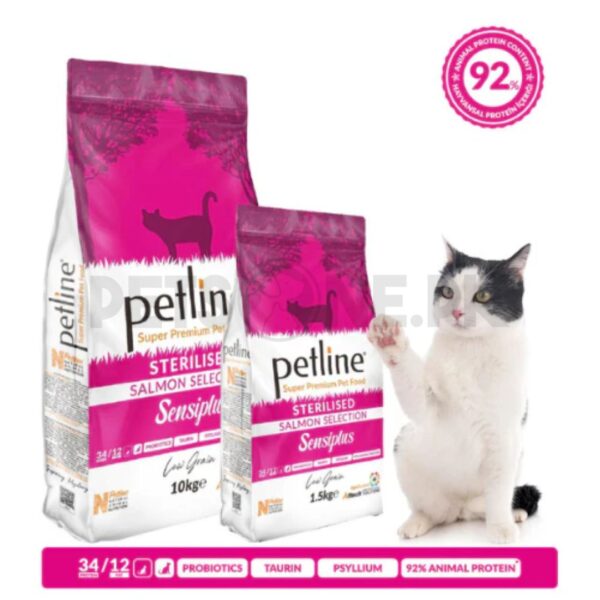Petline Natural Premium Cat Food – Sterilised Selection – 1.5 KG - Image 2