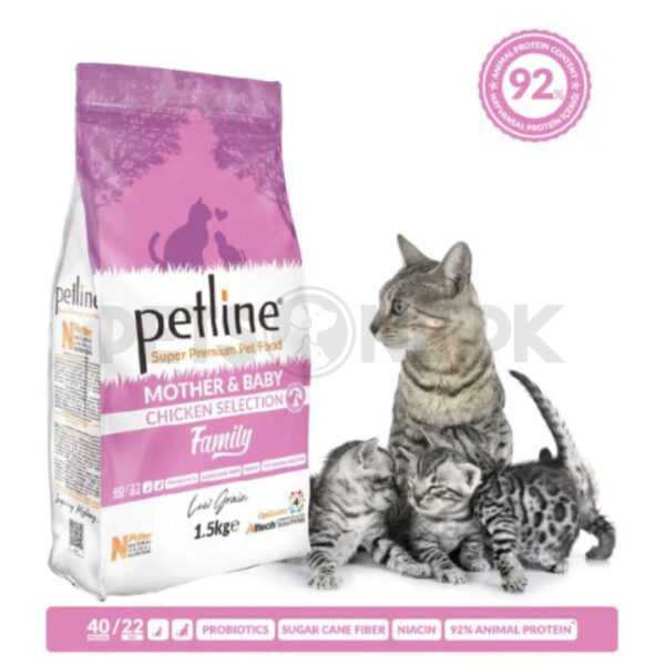 Petline Super Premium Mother And Baby Chicken Selection – 1.5 KG - Image 3