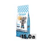 Carnaval Premium Puppy Food Lamb And Rice – 15 KG