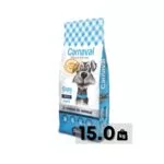 Carnaval Premium Puppy Food Lamb And Rice – 15 KG