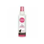Pride And Groom Fur Hair Dry Spray Shampoo For Dogs – 200ml