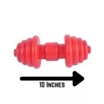 Damble Dog Toy