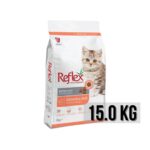 Reflex Kitten Food Chicken and Rice - Image 2