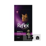 Reflex Plus Cat Food Gourmet with Chicken 1.5 Kg