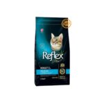 Reflex Plus Cat Food Sterilised with Chicken 1.5 Kg