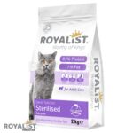 Royalist Adult Cat Food Sterilised – 2 KG