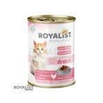 Royalist Wet Food Chunk Kitten Chicken / Kitten Tin – 400 GM