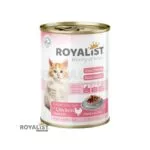 Royalist Wet Food Chunk Kitten Chicken / Kitten Tin – 400 GM