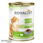 Royalist Wet Food Chunk Lamb / Cat Tin – 400 GM