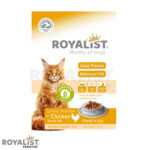 Royalist Adult Cat Chicken Food