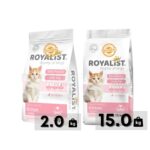 Royalist Kitten Food in Chicken Flavor