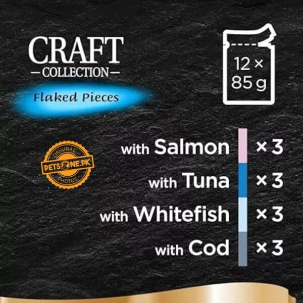Sheba Craft Collection Flaked Pieces Fish Selection In Gravy ( 12 x 85 Gram) - Image 3