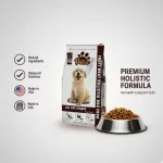 Petso All Life Stages Dog Food - Image 3