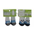 Socks For Cats And Puppies