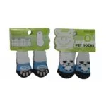 Socks For Cats And Puppies
