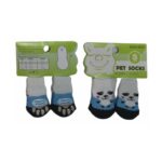 Socks For Cats And Puppies - Image 2