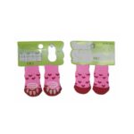 Socks For Cats And Puppies - Image 4