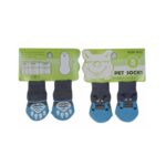 Socks For Cats And Puppies - Image 5