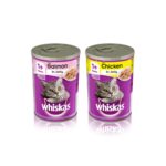 WHISKAS Wet Food /  Can in Jelly / Whiskas Tin