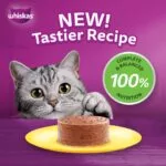 WHISKAS Wet Food /  Can in Loaf / Whiskas Tin - Image 3