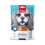 Wanpy Chicken Jerky And Calcium Bone Twists – 100 Gram