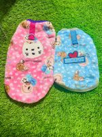 Teddy Fleece Sweater/Shirt for Cats/Dogs/Puppies - Image 11