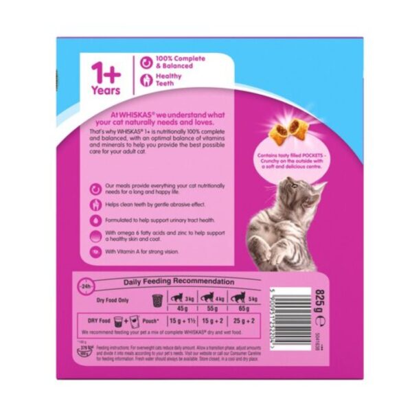 Whiskas 1+ Complete Tuna Dry Cat Food – 825 Gram Box - Image 4