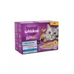 Whiskas 1+ Pouches Catch Of The Day In Gravy – 12 Pocuch Box