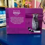 Whiskas 1+ Pouches Meaty Meals In Jelly – 12 Pouch Box - Image 2