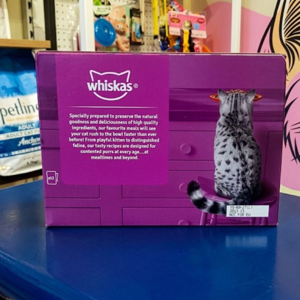 Whiskas 1+ Pouches Meaty Meals In Jelly – 12 Pouch Box - Image 2