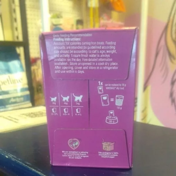 Whiskas 1+ Pouches Meaty Meals In Jelly – 12 Pouch Box - Image 4