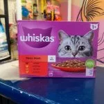 Whiskas 1+ Pouches Meaty Meals In Jelly – 12 Pouch Box
