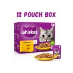 Whiskas 1+ Pouches Poultry Feast in Jelly – 12 Pouch Box