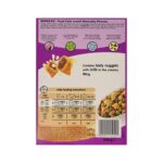 Whiskas 2-12 Months Kitten Complete Chicken Dry Cat Food – 300 Gram Box - Image 2