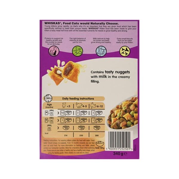 Whiskas 2-12 Months Kitten Complete Chicken Dry Cat Food – 300 Gram Box - Image 2