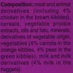 Whiskas 2-12 Months Kitten Complete Chicken Dry Cat Food – 300 Gram Box - Image 4