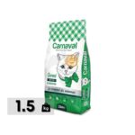 Carnaval Premium Adult Cat Food with Gourmet