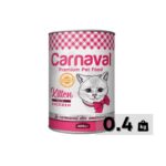Carnaval Premium Kitten Wet Cat Food – 400 Grams