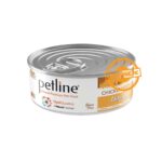 Petline Premium Tin Chicken – 80 Gram