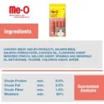 MeO/Me-O Creamy Treat for Cat – Fish/Salmon Flavour - Image 2