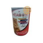 Meaoon Cat Food Tin – Chicken And Turkey With Chunks