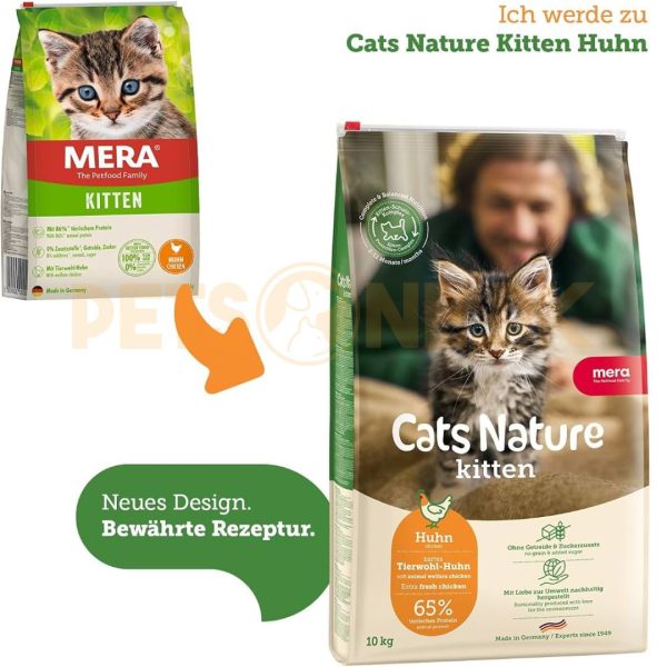 MERA Kitten Chicken Food - Image 2
