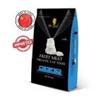 Mr Pet Cat Food (Imported)