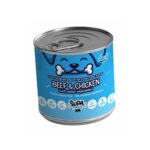 Supa Paws Beef And Chicken Wet Can Food For Adult Dogs – 400 Grams - Image 2