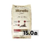 Monello Select Liver and Meat - 15 KG